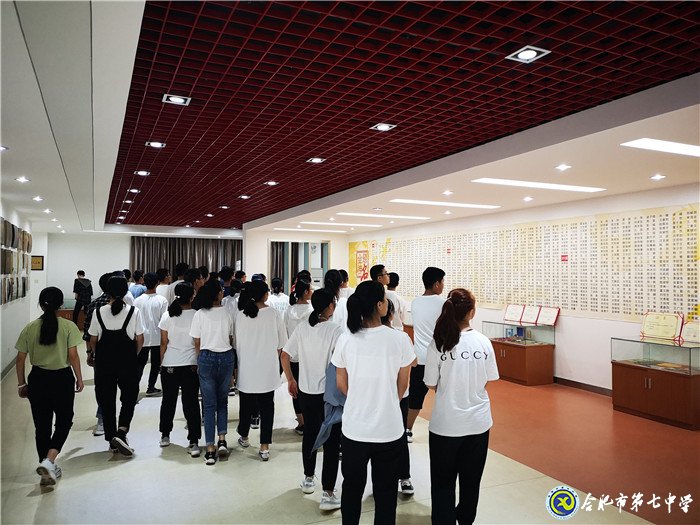 入学教育新体验,合七学子别样情(图1)