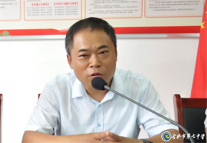 新学期,开启共建新篇章(图5)
