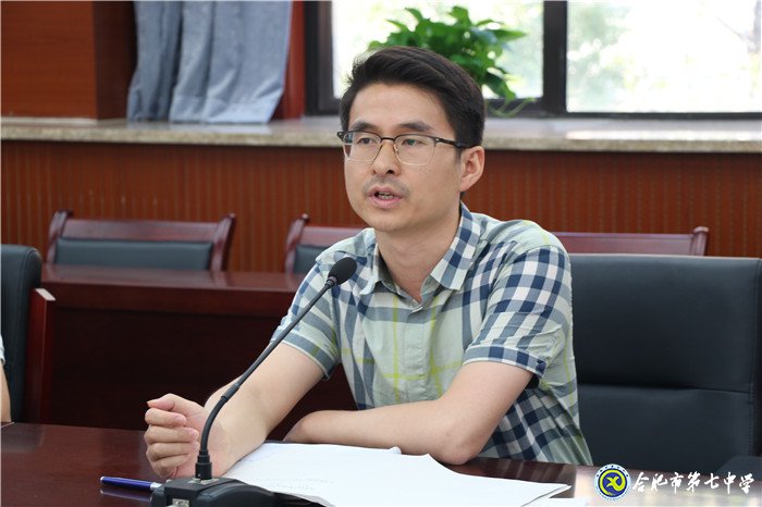 luck18平台2019级高一年级家委会成立大会(图5)