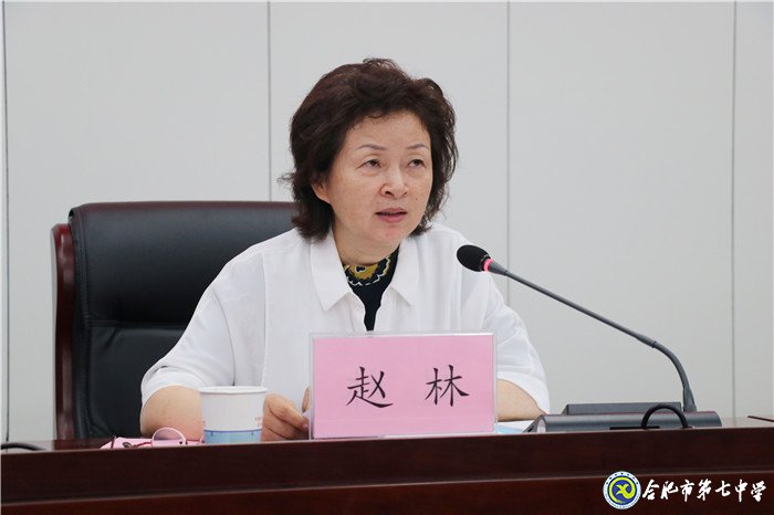 luck18平台召开“不忘初心、牢记使命”主题教育动员大会(图6)