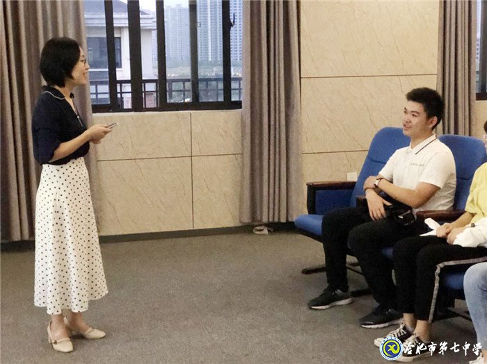 心理健康微讲座系列第三讲——别让焦点效应绊住你(图2)