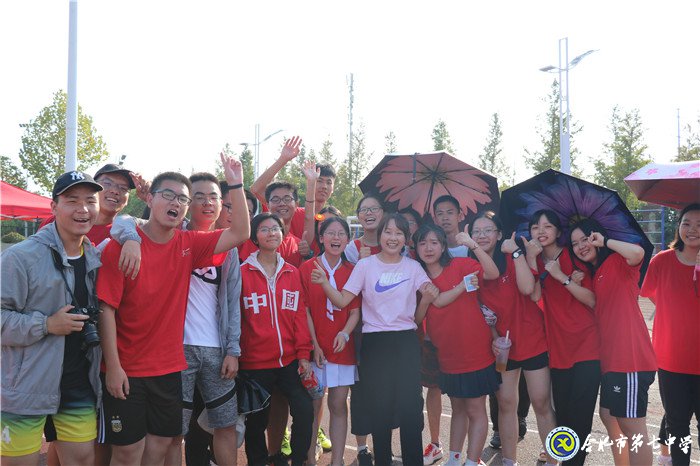 不忘初心师生同乐,牢记使命强健体魄(图1)