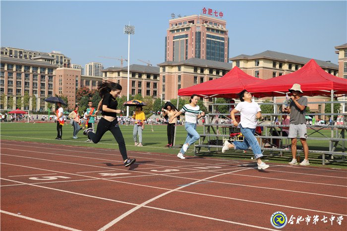 不忘初心师生同乐,牢记使命强健体魄(图3)