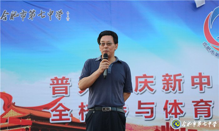 赛事有竞时 青春不散场(图10)
