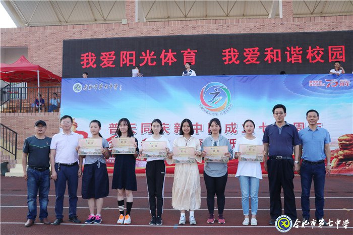 赛事有竞时 青春不散场(图6)