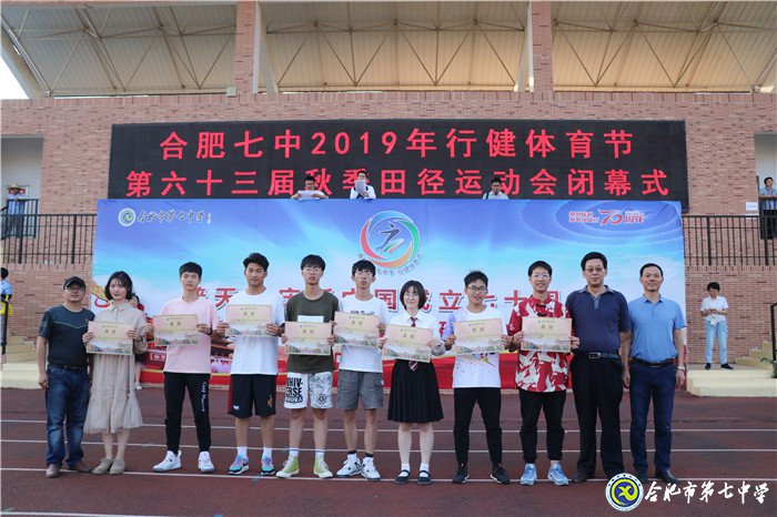 赛事有竞时 青春不散场(图9)