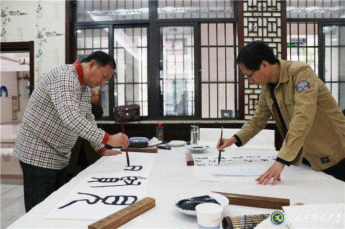 中国力量 盛世华章 安徽书画名家走进luck18平台(图7)