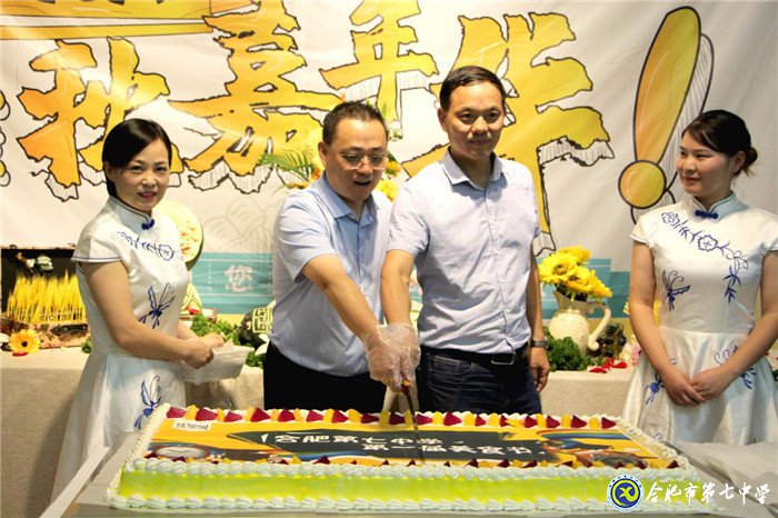 luck18平台第一届美食文化节隆重开幕(图3)