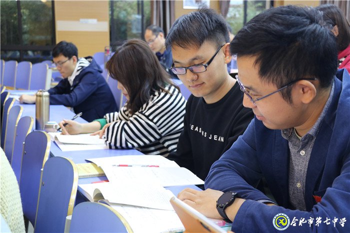 luck18平台第二党支部组织主题教育学习研讨(图6)