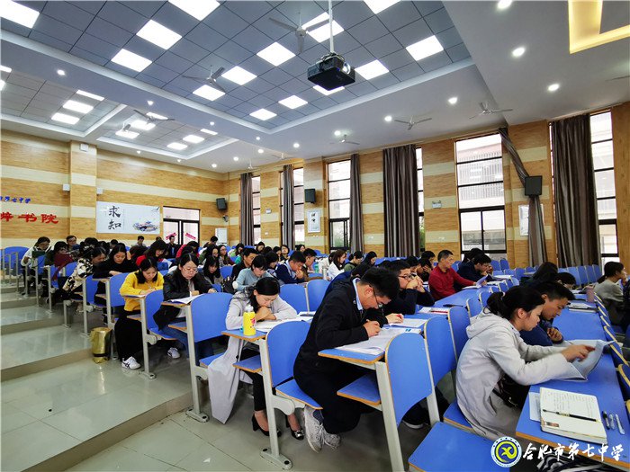 真实精细促发展 凝心聚力再启航(图1)