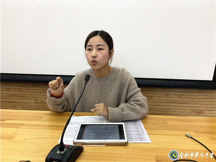 真实精细促发展 凝心聚力再启航(图3)