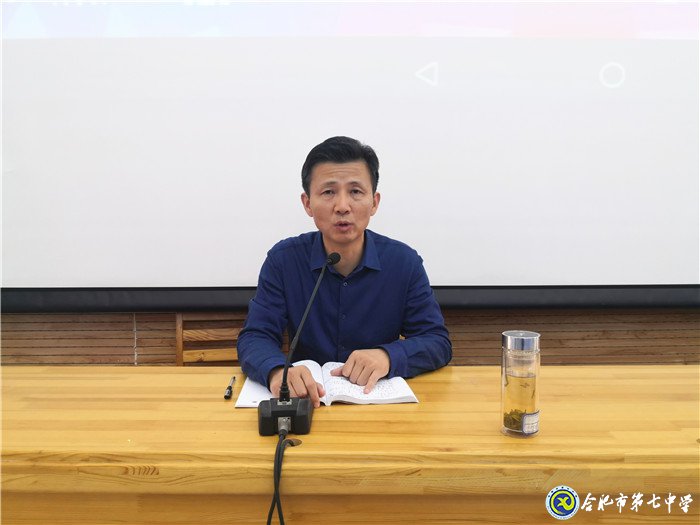 真实精细促发展 凝心聚力再启航(图5)