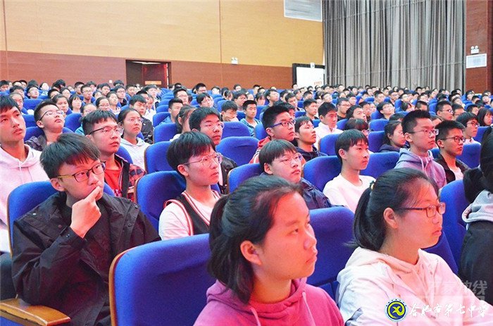 万家教育:科大讯飞刘浩、知名作家莫幼群等走进luck18平台 传递艺术与科技之美(图4)