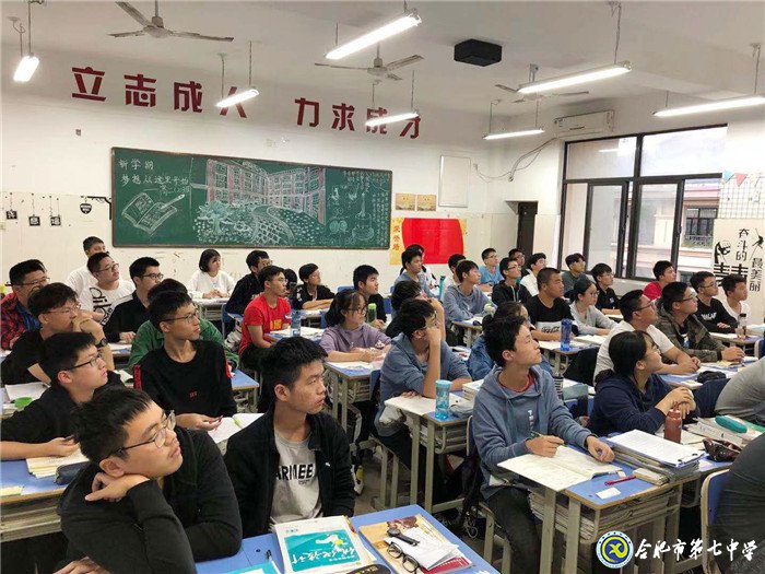 “营”在校园——健康营养知识专题讲座(图2)