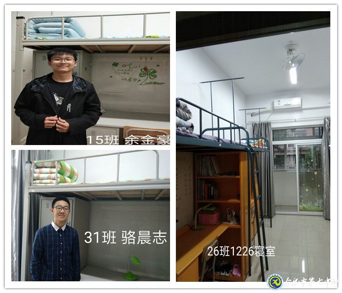 学军人风姿 展个人风采(图4)