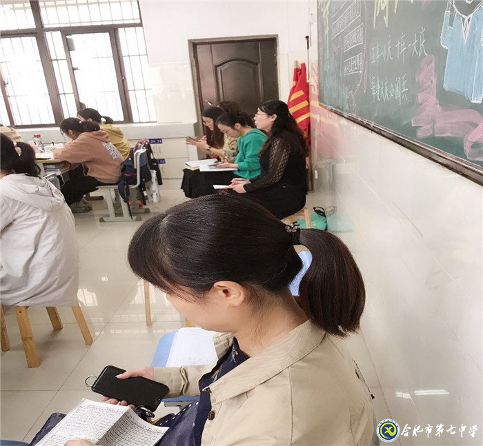 《咬文嚼字》展风采,《边城》梦里悟成长(图1)