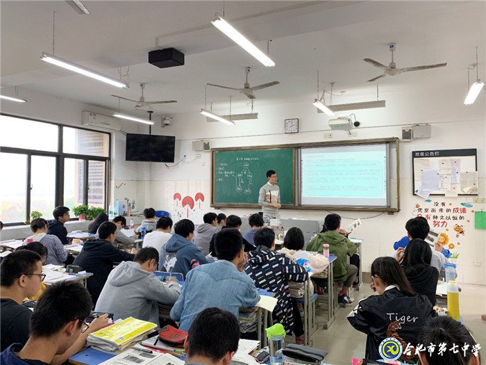 专家视导指方向，共同交流促提高(图1)