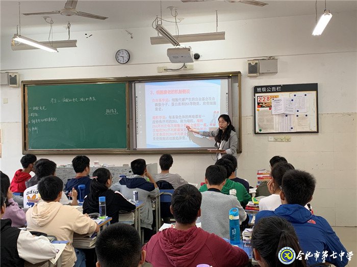 专家视导指方向，共同交流促提高(图3)