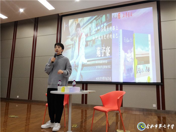 跌跌撞撞仍对世界微笑,彷徨失措依然勇敢前行(图1)