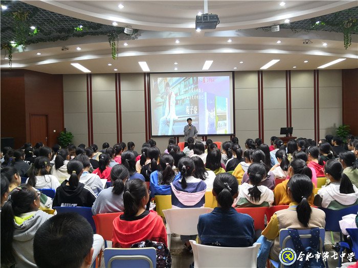 跌跌撞撞仍对世界微笑,彷徨失措依然勇敢前行(图2)