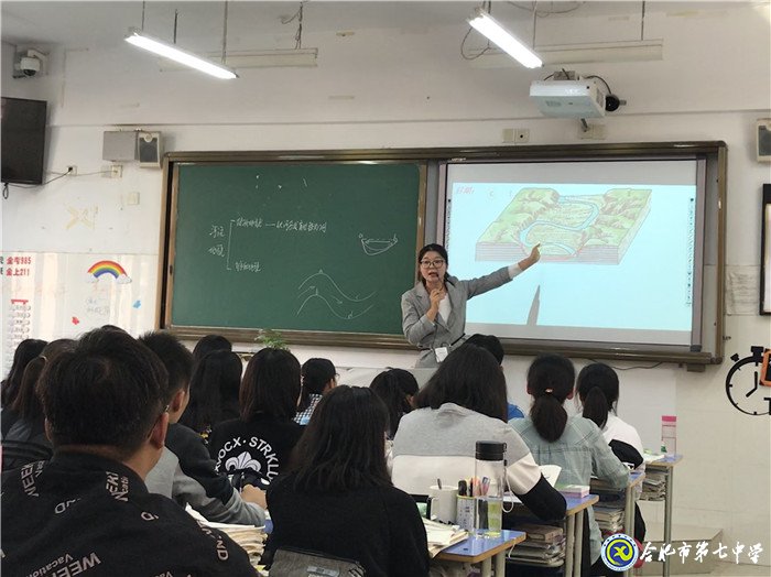 教学视导为引领,交流研讨促提高(图2)