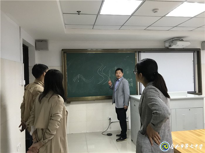教学视导为引领,交流研讨促提高(图4)