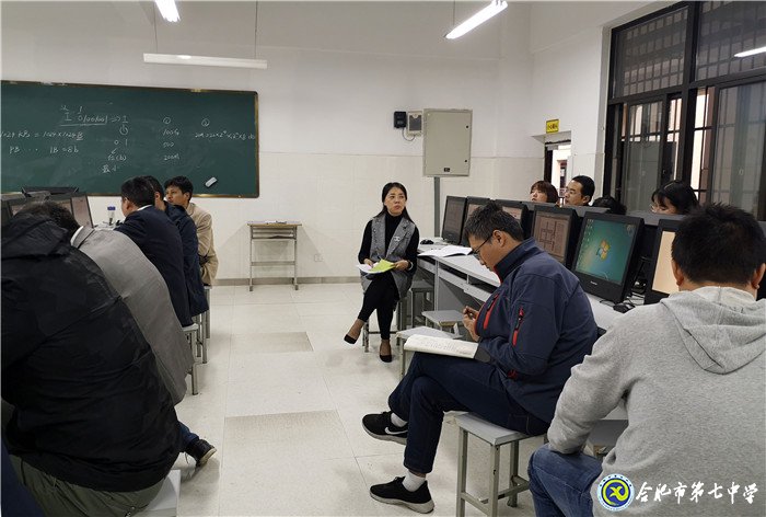 校际教研交流,助力青年教师成长(图5)
