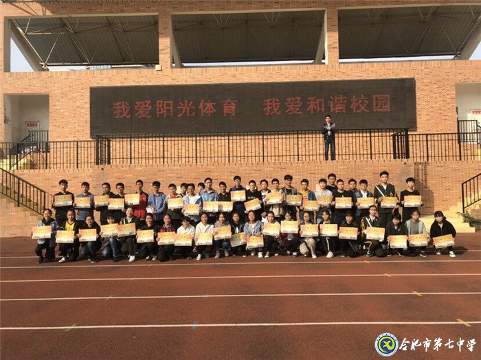学生“小楼长”做良好习惯的领航者(图4)