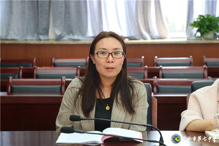 “十三五”规划课题luck18平台子课题中期验收获专家高度评价(图2)