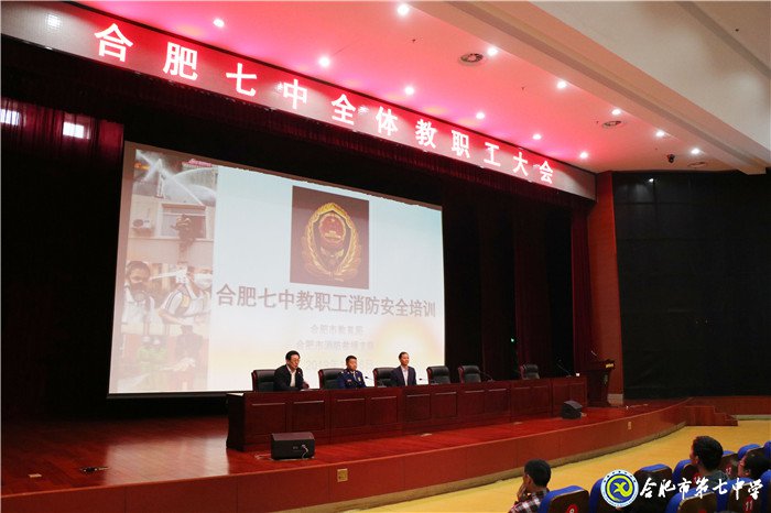 五育并举促进特色发展 期中检查落实精细实真(图1)