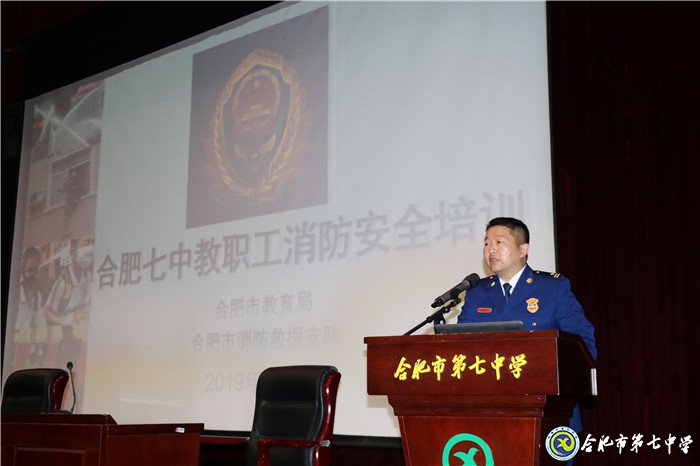 五育并举促进特色发展 期中检查落实精细实真(图2)