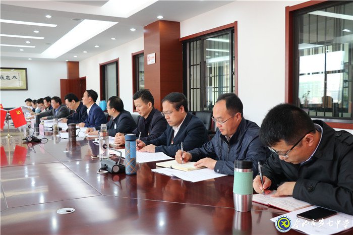 luck18平台党委顺利召开主题教育调研成果交流会(图2)