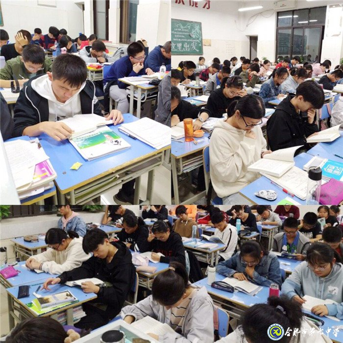 让阅读成为习惯，使书香充满校园(图5)