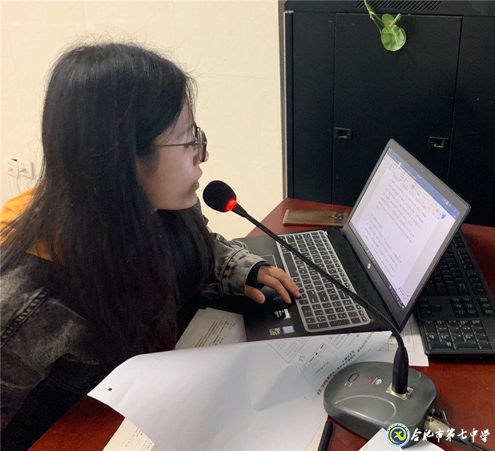 让阅读成为习惯，使书香充满校园(图2)
