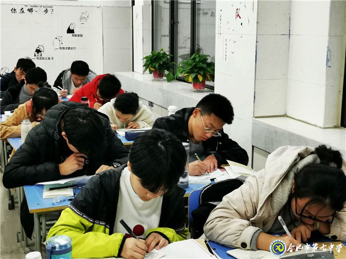 luck18平台高二年级开展“一封家书”活动——家长给孩子写信(图3)