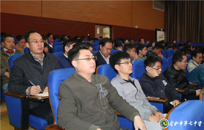 落实五育并举 促进学生全面发展(图6)