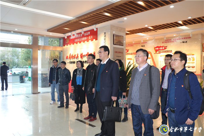 走进滨湖世纪社区 强化党建创新引领(图1)