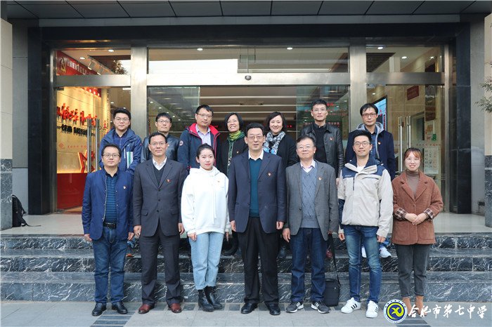走进滨湖世纪社区 强化党建创新引领(图6)