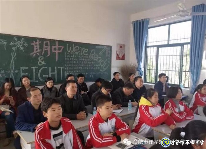 送教促交流,互助共成长(图3)