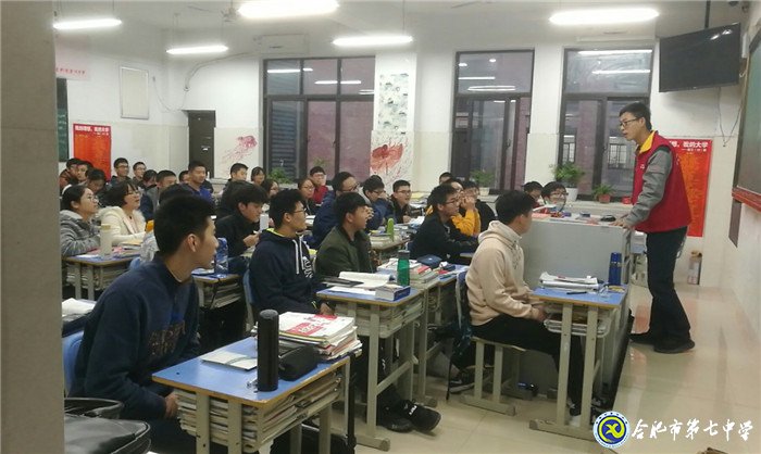 特色家长微讲堂 成长故事共分享(图6)
