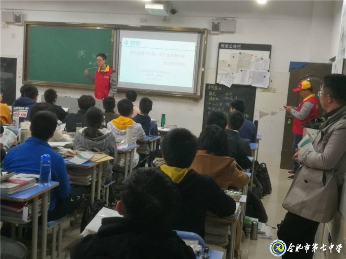 特色家长微讲堂 成长故事共分享(图7)