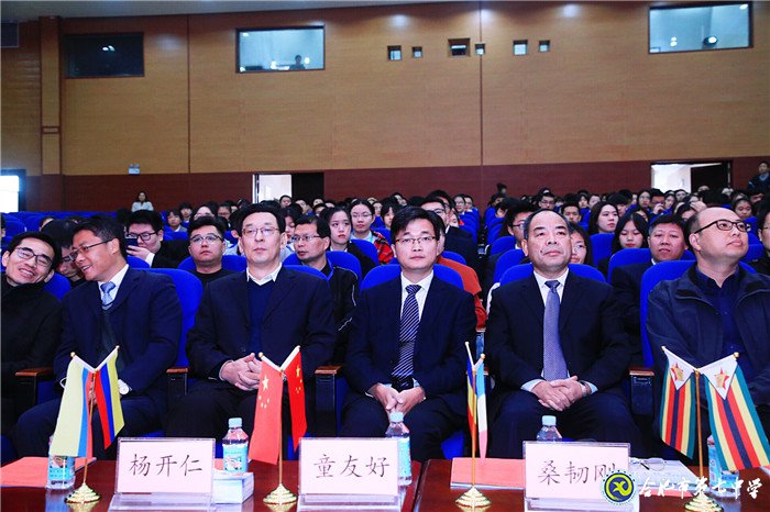 万家教育:合肥市第九届中学生模联大会在luck18平台隆重举行(图)(图2)