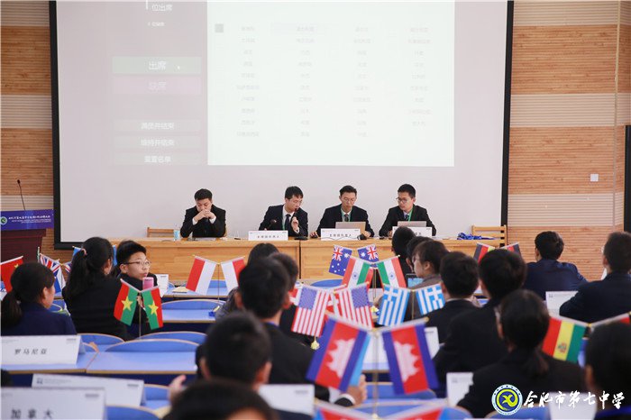 万家教育：合肥市第九届中学生模联大会在luck18平台隆重举行（图）(图4)