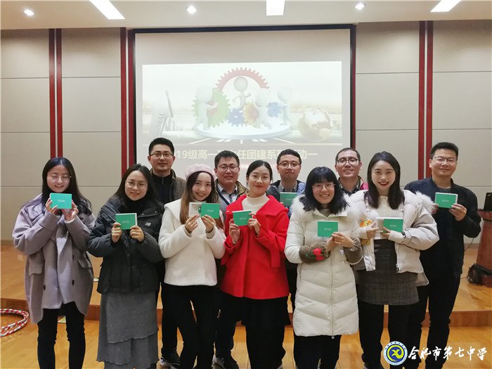 独行速,众行远(图8)