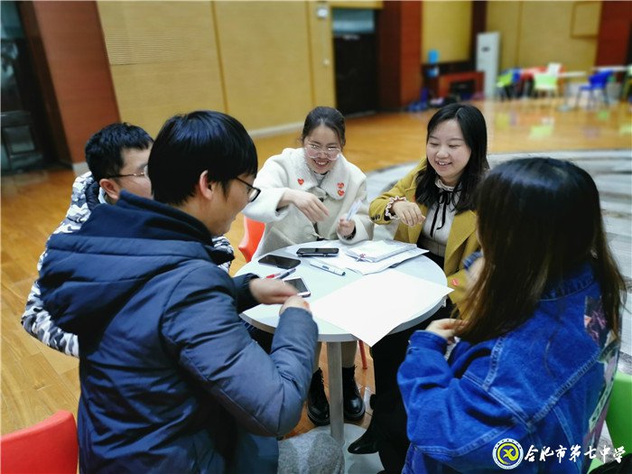 独行速,众行远(图3)