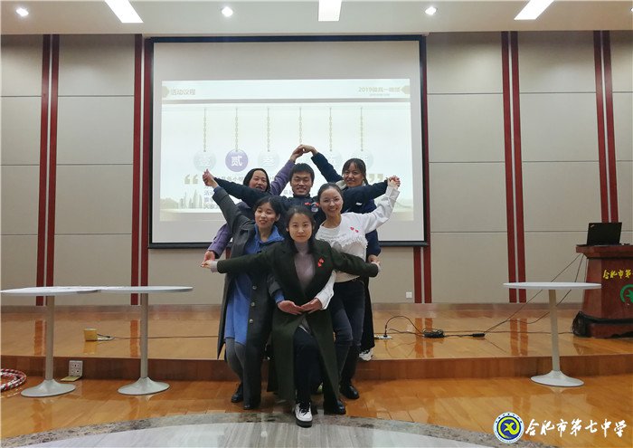 独行速,众行远(图5)