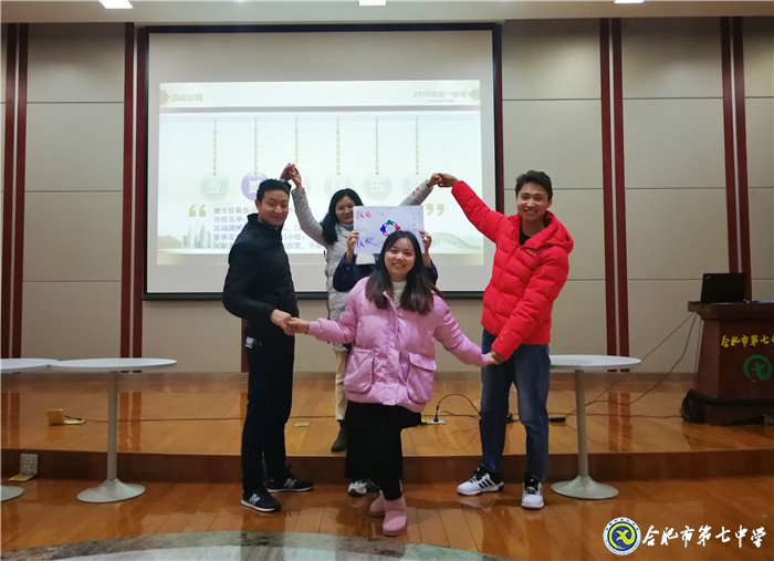 独行速,众行远(图7)