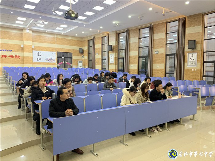 luck18平台第一党支部召开发展党员大会(图1)