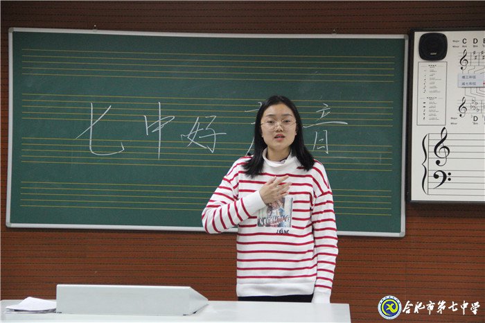 第二十届“luck18平台好声音”校园卡拉ok大赛开赛啦(图2)