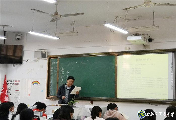 全员参与,引领示范(图3)